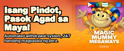 Claim Your Welcome Bonus Now banner